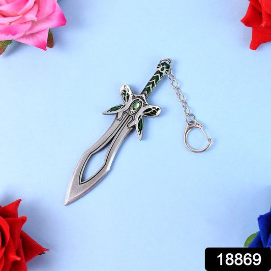 Metal Sword Shape Keychain - Durable  Stylish Accessory (1 Pc)