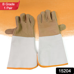 Garden Gloves For Gardening Work (1 Pair  B Grade  Big)