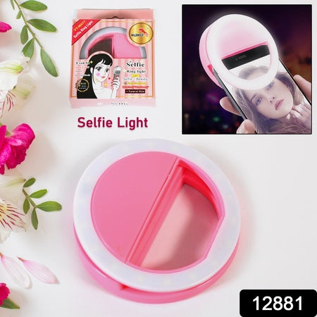 12881 Phone Selfie Light Selfie Ring Light Selfie Light For Smartphone Selfie Light For Phone Battery Operated Selfie Ring Light (Battery Not Included)