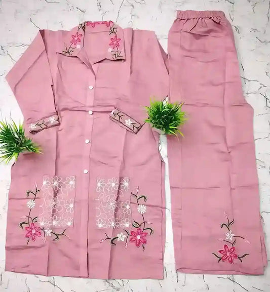 Embroidery Cord Set
