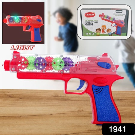 1941 Plastic Gear Simulation Toy Gun For Kids Pretend Play Gun Toys With 3d Flashing Lights And Exciting Music Electric Laser Toy Guns With Rotating Gear Mechanism Toy For Birthday Gift For Kids 3+ Years (Pack Of 1)