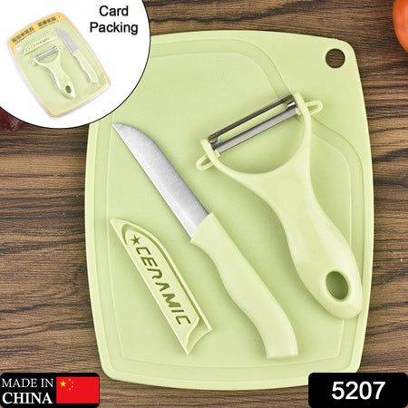 5207 Plastic Kitchen Peeler - Green  Classic Stainless Steel 3-piece Knife Set Combo