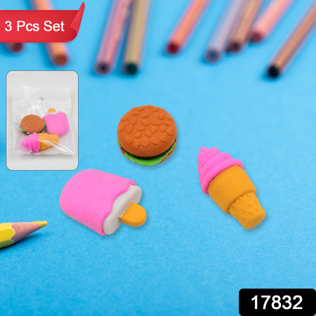 Mix Design Fancy  Stylish Colorful Erasers (1 Set  3 Pc Set)