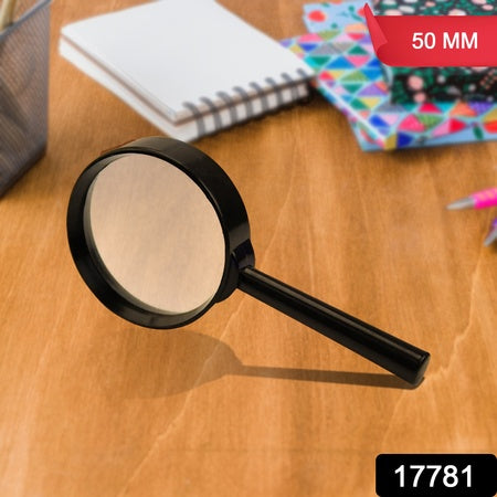 17781 Magnifying Glass Lens - Reading Aid Made Of Glass - Real Glass Magnifying Glass That Can Be Used On Both Sides - Glass Breakage-proof Magnifying Glass Protect Eyes 50 Mm