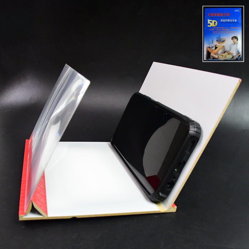 5d Hd Mobile Phone Screen Magnifier Amplifier (1 Pc  8 Inch)