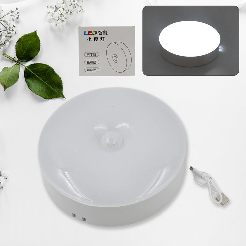 1656 Round Shape 8 Led Motion Sensor Induction Led Light